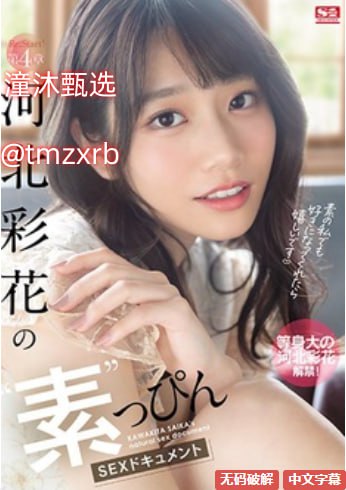 《被教官按在寝室狂到腿软视频》高清在线观看最大級のアダルトポータル - 电影 最大級のアダルトポータル